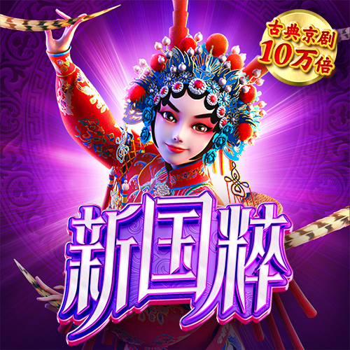 乐博体育app下载官网最新版