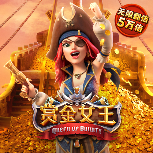 8868体育网页版登录