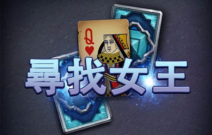 ng体育南宫app下载