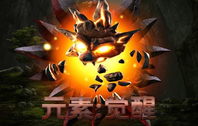 爱发体育平台正规吗