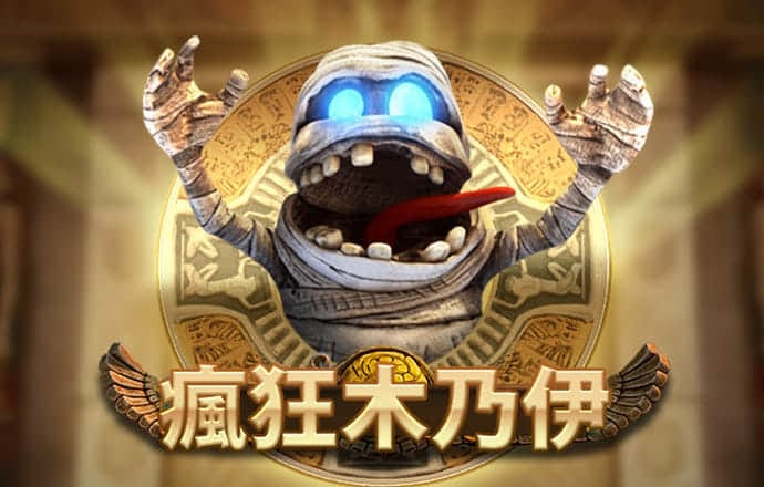 四肖必中期期准长期免费公开